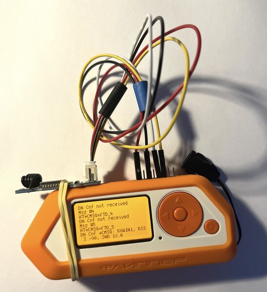 File:FlipperZeroWioLoRaE5.jpg